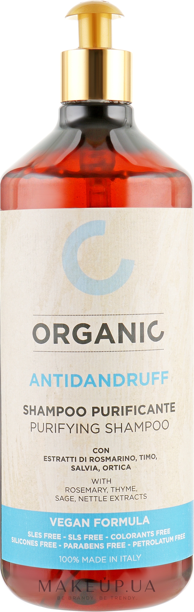 Органічний шампунь проти лупи - Punti Di Vista Organic Antidandruff Purifying Shampoo — фото 1000ml