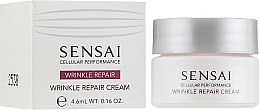 Духи, Парфюмерия, косметика Крем от морщин - Sensai Cellular Performance Wrinkle Repair Cream (пробник)
