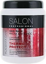 УЦЕНКА Маска для поврежденных волос - Salon Professional Thermo Protect * — фото N5