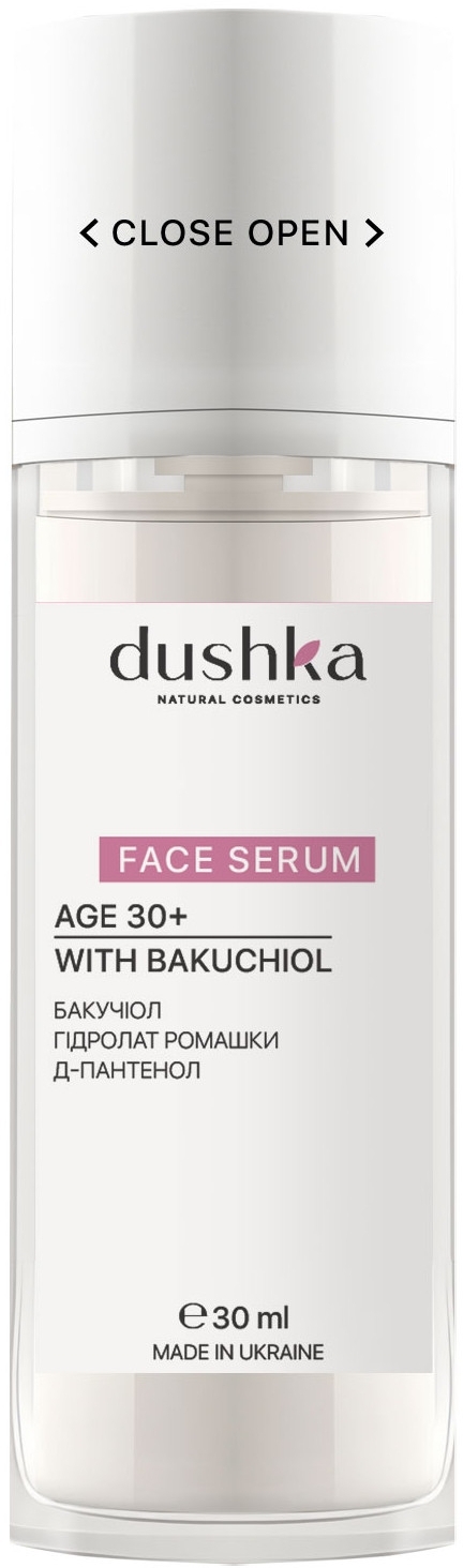 Сироватка для обличчя з бакучіолом - Dushka Bakuchiol Face Serum — фото 30ml