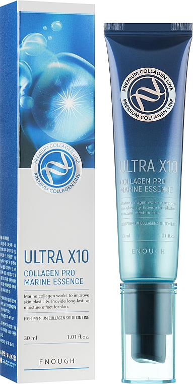 Омолаживающая эссенция с коллагеном - Enough Premium Ultra X10 Collagen Pro Marine Essence