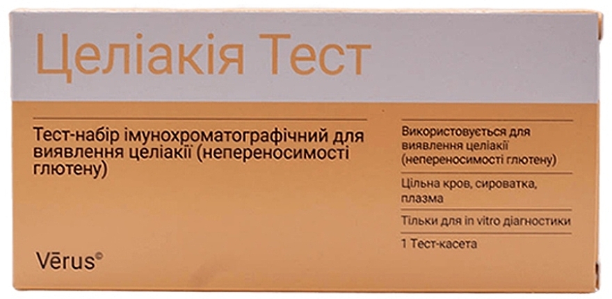 Тест-набор иммунохроматографический для выявления целиакии (непереносимость глютена) - Verus — фото N1