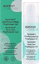 Профилактический гель для десен - Apeiron Auromere Gum Care Prophylaxis Gel — фото N2