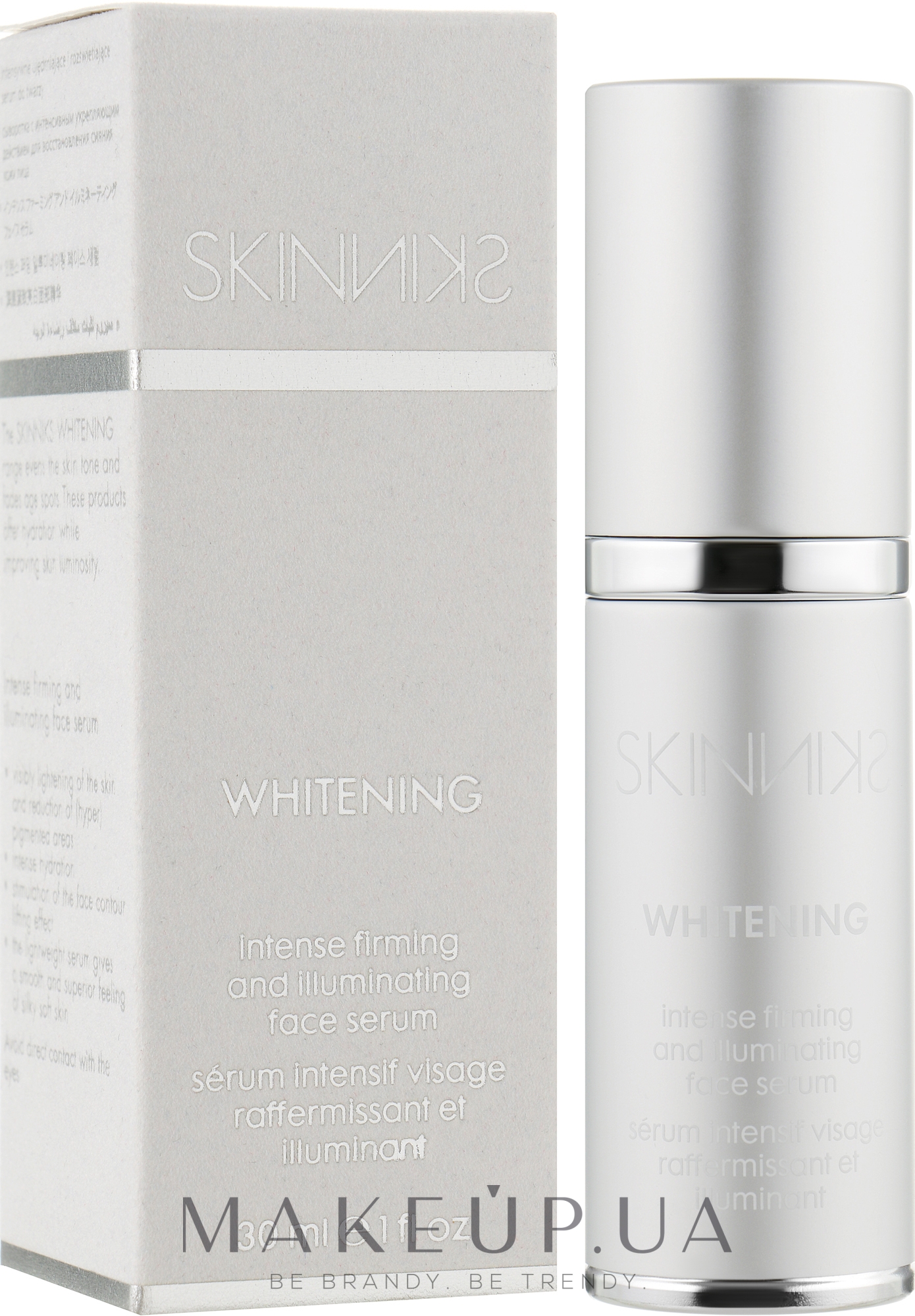 Відбілююча зміцнююча сироватка для обличчя - Mades Cosmetics Skinniks Whitening Illuminating Face Serum — фото 30ml