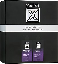 Духи, Парфюмерия, косметика Набор для мужчин "Sensitive Skin" - Liv Delano Mister X (shm/250ml + sh/gel/250ml)