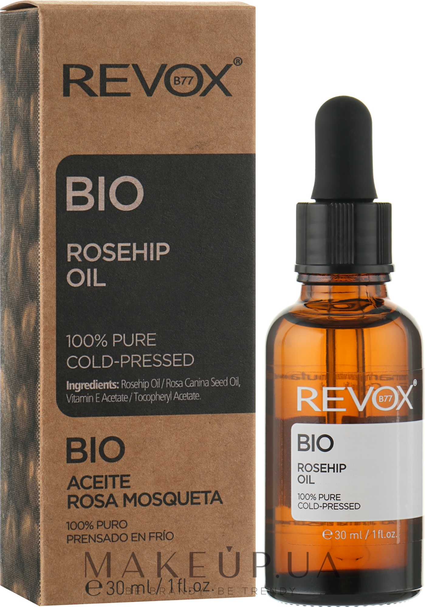 Біо-олія шипшини 100% - Revox B77 Bio Rosehip Oil 100% Pure — фото 30ml
