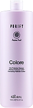 Шампунь для волос "Защита цвета" - Kaaral Purify Color Shampoo — фото N1