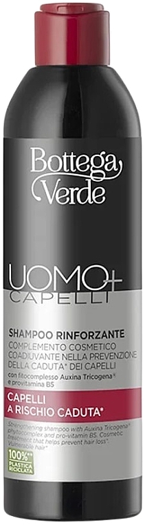 Укрепляющий шампунь с фитокомплексом - Bottega Verde Uomo+ Capelli Streghtening Shampoo — фото N1