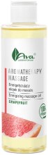 Гармонізуюче масажне масло з грейпфрутом - Ava Laboratorium Energizing Massage Oil-Grapefruit — фото N1