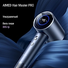 Професійний фен для волосся, сірий - Aimed Hair Master PRO — фото N12