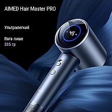 Профессиональный фен для волос, серый - Aimed Hair Master PRO — фото N12