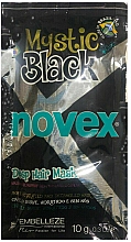 Духи, Парфюмерия, косметика Маска для поврежденных волос - Novex Mystic Black Hair Mask(мини)