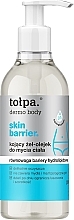 Духи, Парфюмерия, косметика Гель-масло для мытья тела - Tolpa Dermo Body Skin Barrier