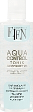 УЦІНКА Тонік для сухої і чутливої шкіри обличчя - Elen Cosmetics Aqua Control * — фото N1