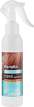 Спрей для тусклых и ломких волос Кератин + Аргинин + Коллаген - Dr. Sante Keratin Spray — фото N2
