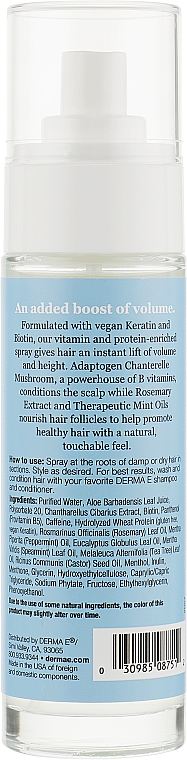 Кератиновый спрей для утолщения волос с биотином, протеинами, экстрактами мяты и лисичек - Derma E Keratin Thickening Spray — фото N2