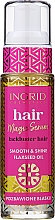 Парфумерія, косметика Сироватка для пошкодженого й тьмяного волосся з олією льону - Ingrid Cosmetics Vegan Hair Serum Flaxseed Oil Smooth & Shine