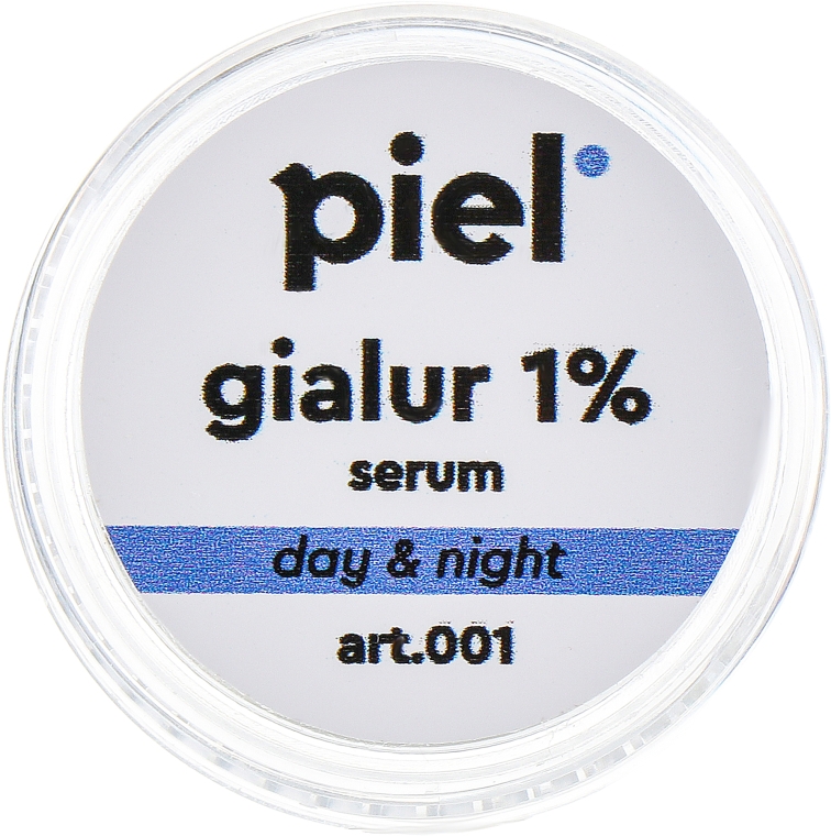 Piel Cosmetics Gialur Youth Defence - Інтенсивно зволожувальна сироватка з гіалуроновою кислотою 1 %  — фото N4