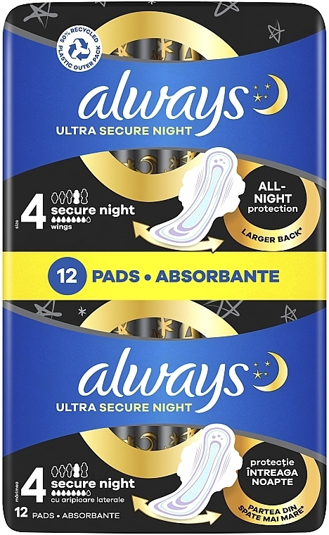Гигиенические прокладки, 12 шт. - Always Ultra Secure Night Instant Dry Protection — фото N2
