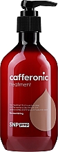Кондиционер для волос с каффероном - SNP Prep Cafferonic Treatment — фото N1