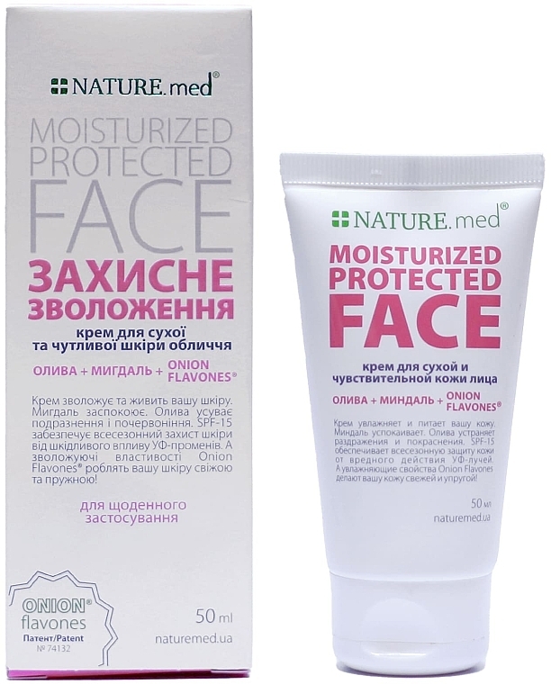 Крем для сухой и чувствительной кожи лица "Защитное увлажнение" - NATURE.med Nature's Solution Moisturized Protected Face — фото N2