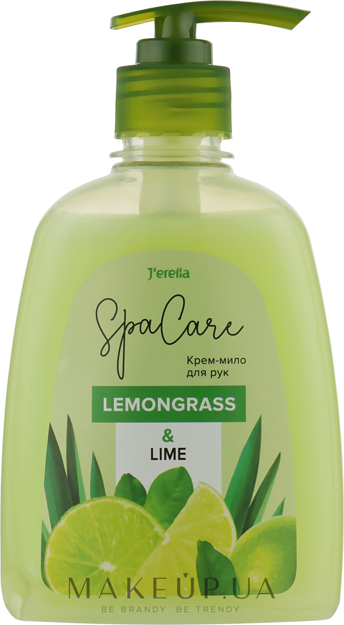 Крем-мило для рук "Lemongrass & Lime" - J'erelia Spa Care Lemongrass & Lime — фото 300ml
