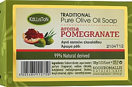 Традиційне мило з оливкової олії, з ароматом граната - Kalliston Traditional Olive Oil Soap — фото N1