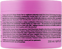 Масло для тела с коллагеном - DuoLife Collagen Beauty Care Body Butter — фото N2