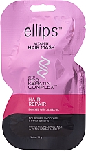 Маска для волос "Восстановление волос" с Про-Кератиновым комплексом - Ellips Vitamin Hair Mask Hair Repair — фото N1
