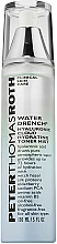 Духи, Парфюмерия, косметика Увлажняющий тоник-спрей - Peter Thomas Roth Water Drench Hydrating Toner Mist