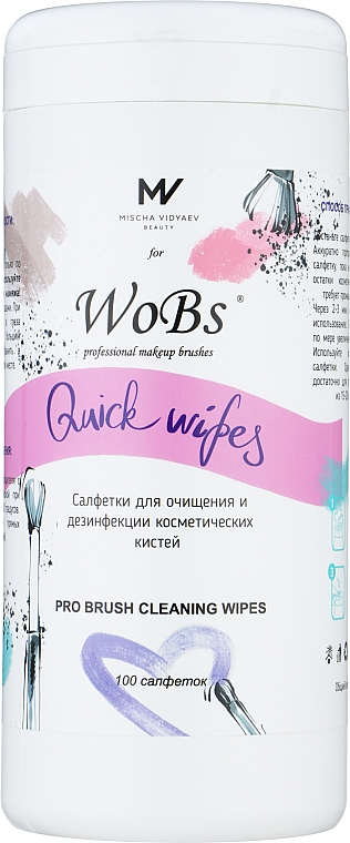Салфетки для очищения кистей - WoBs Pro Brush Cleansing Wipes — фото N3