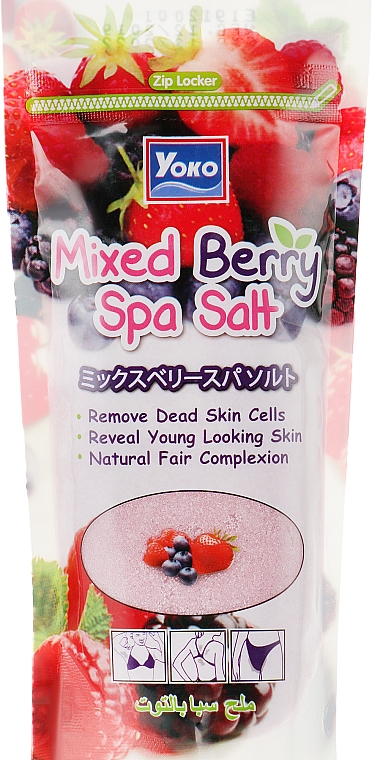 Скраб-сіль для тіла з екстрактом полуниці та шовковиці - Yoko Mixed Berry Spa Salt — фото N3