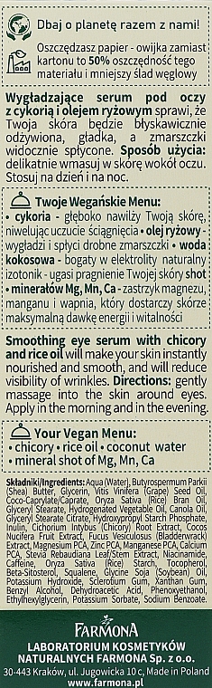 Разглаживающая сыворотка для кожи вокруг глаз с цикорием и рисовым маслом - Farmona Green Menu — фото N3