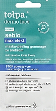 Парфумерія, косметика Маска-пілінг для обличчя з мікрочастинками срібла і фітиновою кислотою - Tolpa Sebio Max Effect Mask Peeling