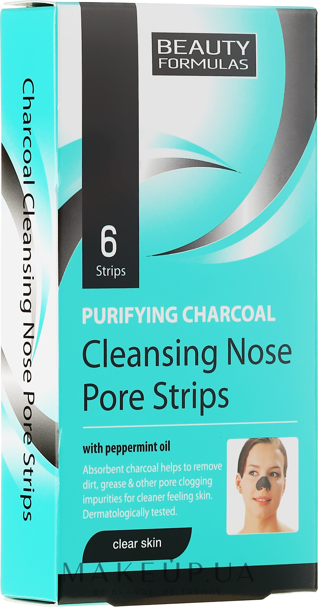 Полоски для глубокого очищения кожи носа - Beauty Formulas Purifying Charcoal Deep Cleansing Nose Pore — фото 6шт