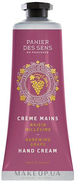 Крем для рук "Білий виноград" - Panier Des Sens Renewing Grape Hand Cream — фото 30ml