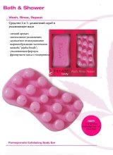 Духи, Парфюмерия, косметика Набор - Hempz Body Wash, Rinse, Repeat (soap/2шт)