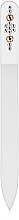Духи, Парфюмерия, косметика Пилочка "Lactea Peach", стекло прозрачное, 13.5 см, Swarovski Elements - Elenpipe