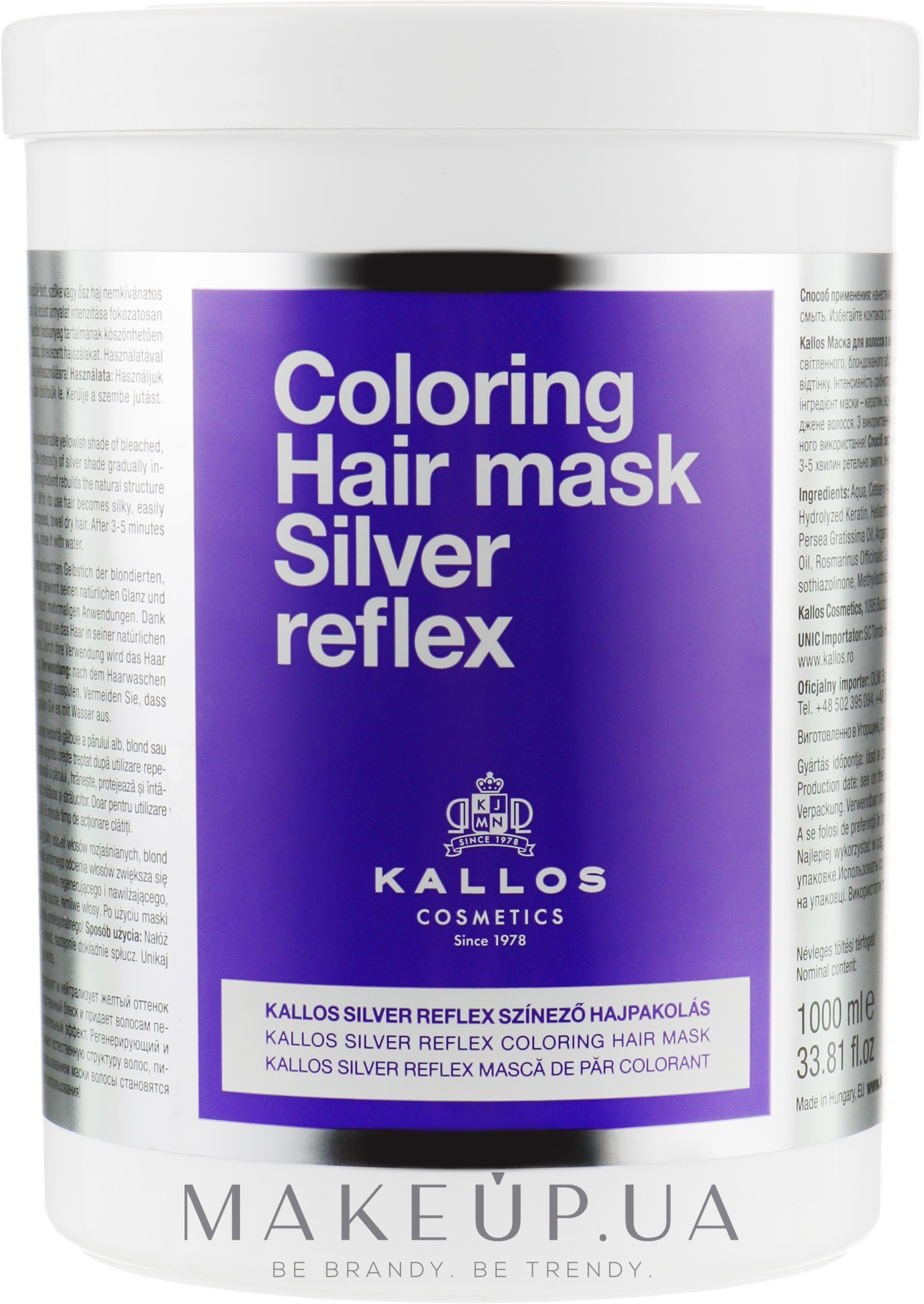Маска для волос - Kallos Cosmetics Coloring Hair Mask Silver Reflex — фото 1000ml