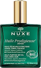 Сухое масло для лица, тела и волос "Нероли" - Nuxe Huile Prodigieuse Neroli Bio  — фото N2