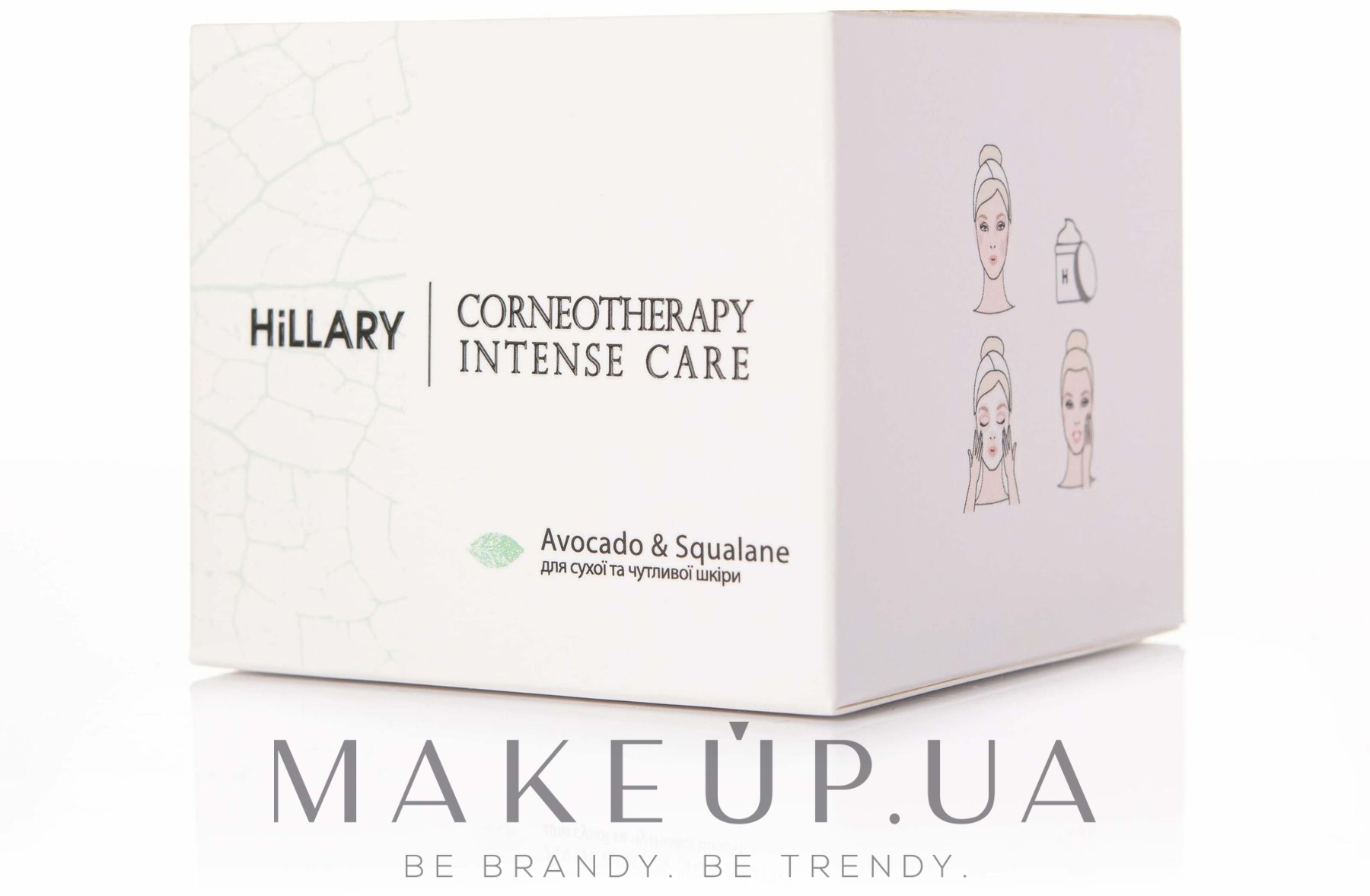 Крем для сухой и чувствительной кожи лица - Hillary Corneotherapy Intense Care Avocado & Squalane  — фото 50ml