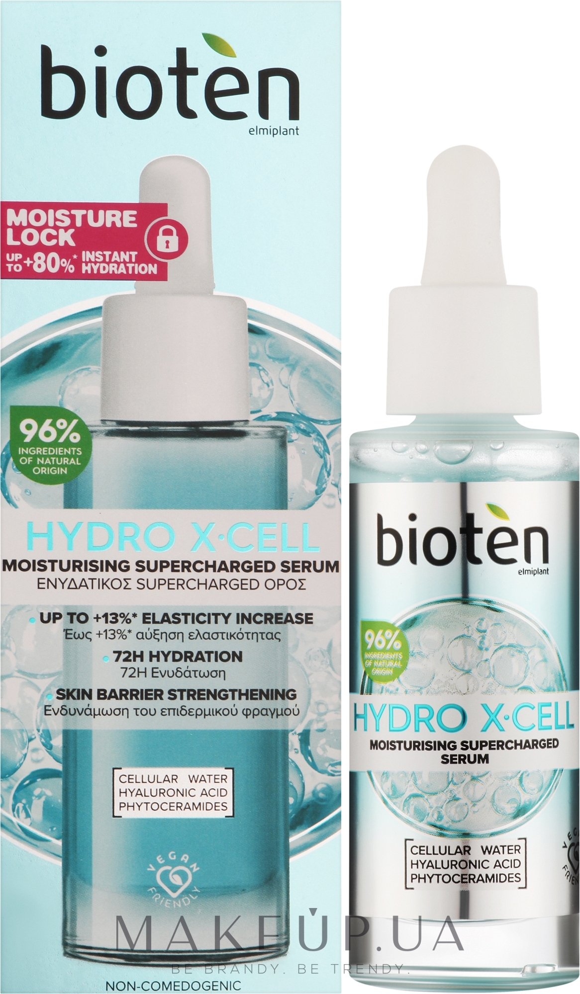 Сыворотка для лица - Bioten Hydro X-Cell Moisturising Super Charged Serum — фото 30ml