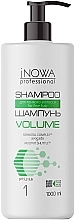 Шампунь для объема тонких волос, с дозатором - JNOWA Professional 1 Volume Shampoo — фото N1