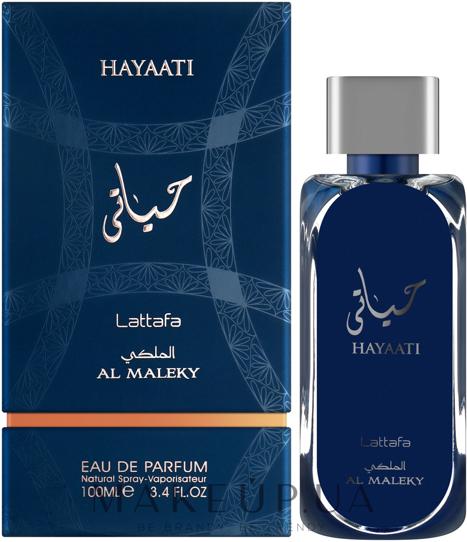 Lattafa Perfumes Hayaati Al Maleky - Парфумована вода — фото 100ml