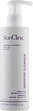 Крем-мыло для чувствительной и сухой кожи лица - SkinClinic Sensitive Cleanser Cream Soap — фото N1
