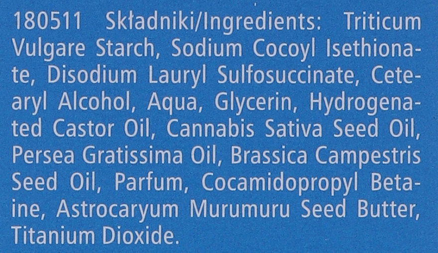 Мыло для сухой и атопической кожи - Pharmaceris E Emotopic Soap — фото N3
