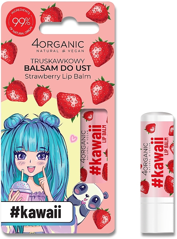 Бальзам для губ "Клубника" - 4Organic #Kawaii Strawberry Lip Balm — фото N1