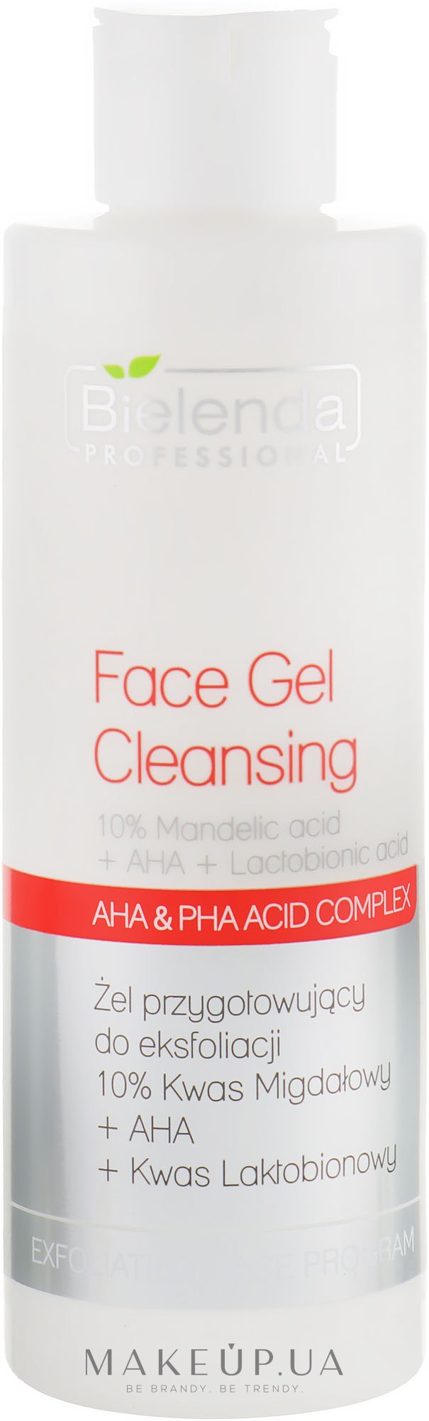 Гель для эксфолиации 10% Миндальная кислота + AHA + Лактобионовая кислота - Bielenda Professional Exfoliation Face Program Cleansing Face Gel — фото 200g