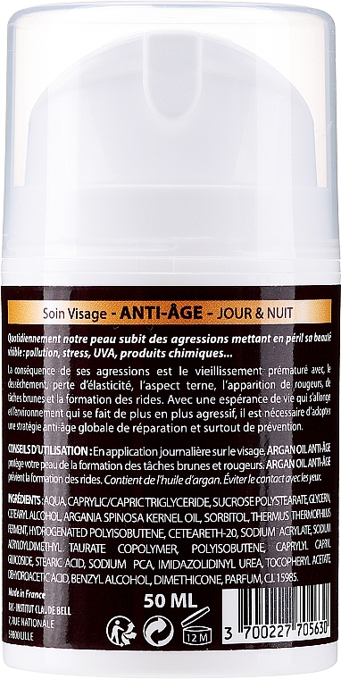 Крем для коррекции морщин - Institut Claude Bell Argan Oil Anti-Age Jour & Nuit — фото N2