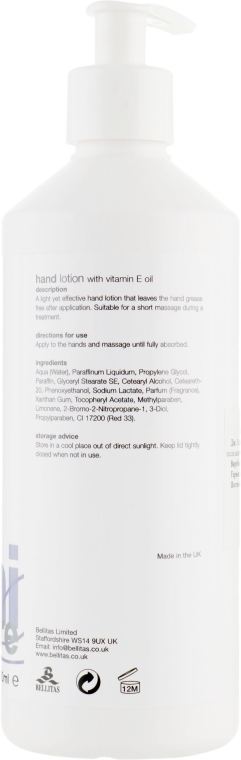 Лосьйон для рук з вітаміном Е - Strictly Professional Mani Care Hand Lotion — фото N2